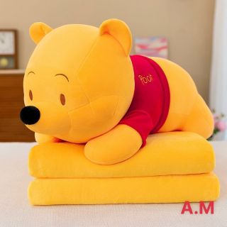 Gấu ôm kèm chăn