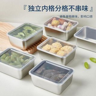 HỘP INOX CÓ NẮP ĐỰNG THỰC PHẨM TỦ LẠNH