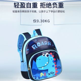 BA LÔ CẶP SÁCH ĐI HỌC