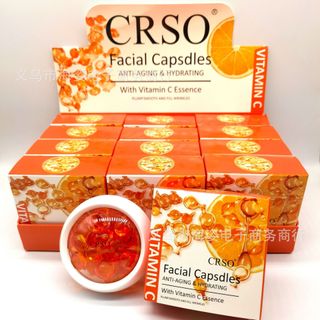 Viên Dầu Vitamin E,A Dưỡng da cao cấp (hop/20vien)