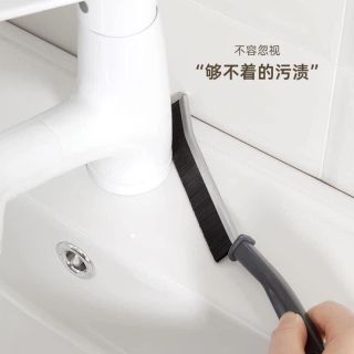 Bàn Chải Nylon Vệ Sinh Khe Hở Cửa Sổ / Khe Hở Nhà Tắm / Nhà Bếp Đa Năng