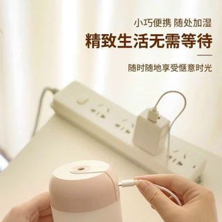 Máy tạo độ ẩm không khí có đèn led