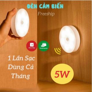 Đèn led cảm ứng