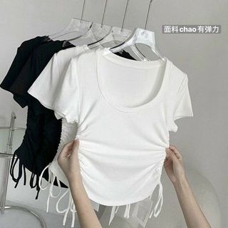 Áo tay ngắn croptop dây rút chất conton co giãn giá sỉ - giá bán buôn