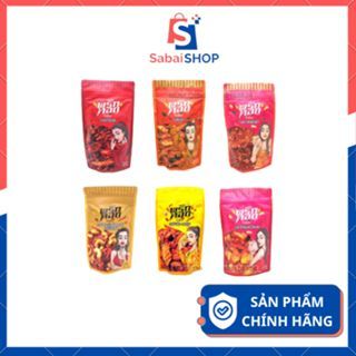 Ớt chiên giòn cô gái Mae iPim Pimrypie Thái Lan, snack ớt thái chiên giòn, đồ ăn vặt Thái Lan ChuraiShop giá sỉ