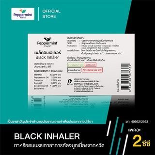 Ống hít mũi Thái Lan, ống hít thông mũi Peppermint Field Inhaler Black vị bạc hà ChuraiShop