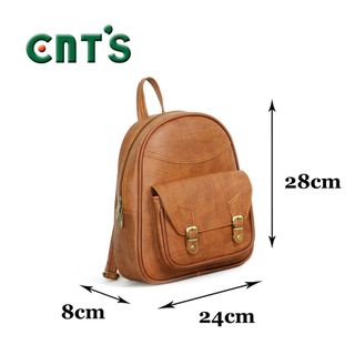 BA LÔ NỮ XINH CAO CẤP BL53 - CNT
