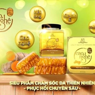 Cao Nghệ Collagen X3 Mỹ Phẩm Đông Anh - phục hồi da sau sinh, dưỡng ẩm, làm mềm da, mờ thâm nám 50g