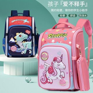 BALO CHỐNG GÙ HỌA TIẾT 3D CHỐNG XƯỚC CAO CẤP CHO BÉ YÊU WH273 - WINNIE HOUSE