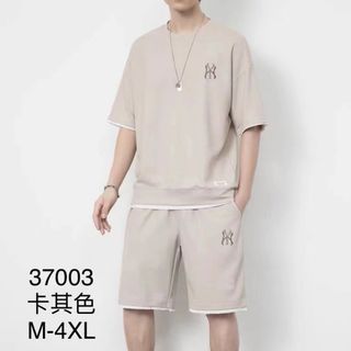 Đồ bộ NY nam siêu cấp