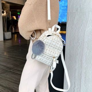 BALO MINI THỜI TRANG KẺ DẠ MỀM SIÊU XINH WH114 - WINNIE HOUSE