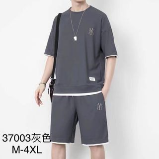 Đồ bộ NY nam siêu cấp