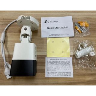 Camera Ngoài Trời VIGI 3MP IR Bullet Network VIGI C330I(4mm)