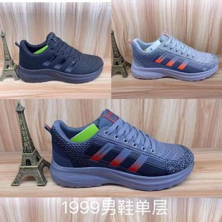 Giày Thể Thao Sneaker Hàng Siêu Nhẹ Nội Địa Trung Hàng Đẹp