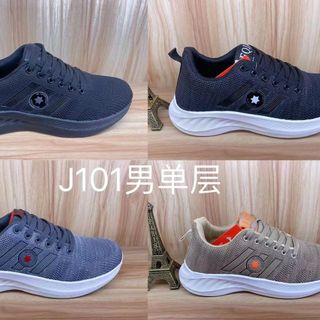 Giày Thể Thao Sneaker Hàng Siêu Nhẹ Nội Địa Trung Hàng Đẹp
