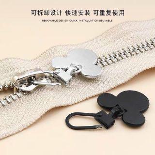 SÉT 20 CHIẾC ĐẦU KHOÁ KÉO MICKEY