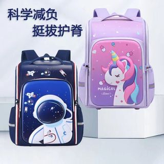 BALO CHỐNG GÙ, CHỐNG THẤM NƯỚC CHO BÉ HÀNG QUẢNG CHÂU WH171 - WINNIE HOUSE