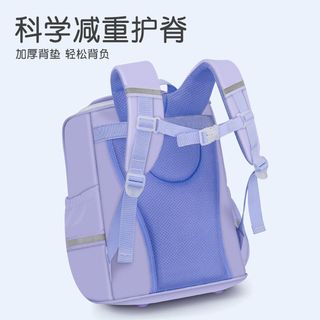 BALO CHỐNG GÙ, CHỐNG THẤM NƯỚC CHO BÉ HÀNG QUẢNG CHÂU WH171 - WINNIE HOUSE