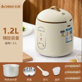 Nồi cơm điện chigo 1,2l
