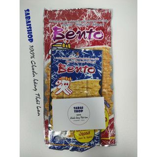 Mực Bento Thái Lan, đồ ăn vặt Thái Lan