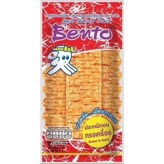 Mực Bento Thái Lan, đồ ăn vặt Thái Lan