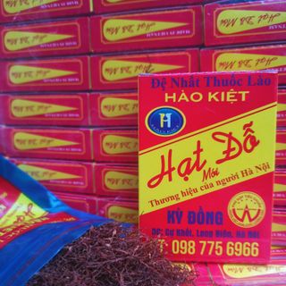 Thuốc Lào Hạt Đỗ Mới - Best Seller - Giá Gốc Nhà Sản Xuất Sẵn Hàng Buôn Số Lượng Lớn