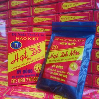 Thuốc Lào Hạt Đỗ Mới - Best Seller - Giá Gốc Nhà Sản Xuất Sẵn Hàng Buôn Số Lượng Lớn