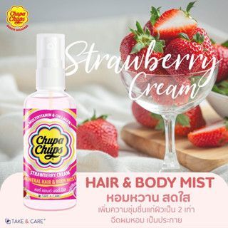 Xịt thơm Chupa Chups, xịt khoáng body mist & hair Thái Lan 60ml