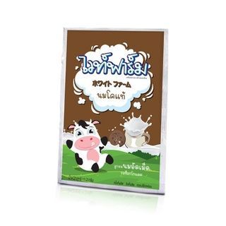 Kẹo sữa bò Milk Tablet Thái Lan 25 viên, đồ ăn vặt Thái Lan