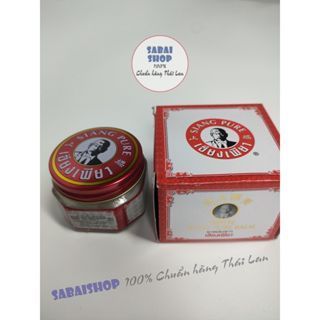 Dầu cù là Thái Lan, dầu cù là ông già Siang Pure Balm Thái Lan