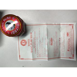 Dầu cù là Thái Lan, dầu cù là ông già Siang Pure Balm Thái Lan