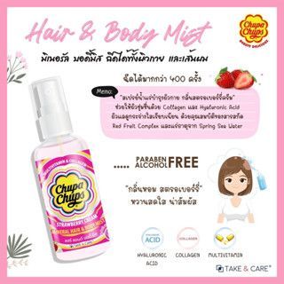 Xịt thơm Chupa Chups, xịt khoáng body mist & hair Thái Lan 60ml