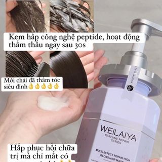 Dầu hấp tóc phục hồi đa tầng Weilaiya chiết xuất nấm Truffle chống lão hóa da đầu, mượt tóc cho tóc khô xơ 450ml