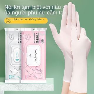 Găng tay cao su làm bếp giá sỉ