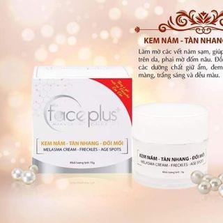 Kem nám tàn nhang đồi mồi Face Pluss 15g