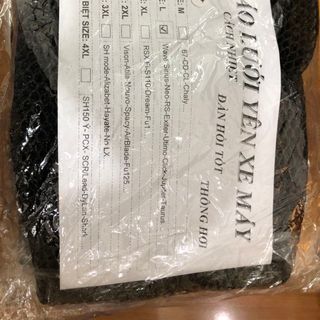 Áo lưới Yên xe máy chống nắng 3D cao cấp