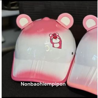 Nón bảo hiểm kết gấu dâu loang màu