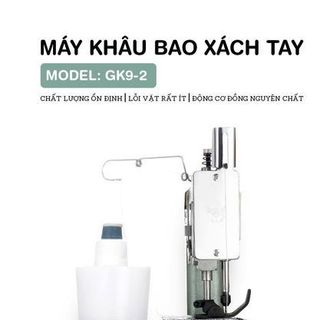 Máy khâu bao GK9-2