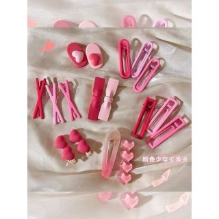 Set 19 kẹp tóc màu hồng dễ thương
