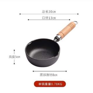 CHẢO GANG CHỐNG DÍNH ĐA NĂNG