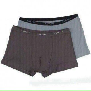 Quần đùi Nhật nam cotton cao cấp loại 1