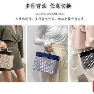 Cốp đựng đồ mĩ phẩm
