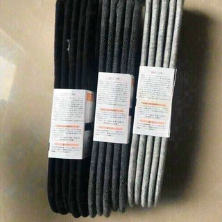 Vớ nam cổ hài Xịn