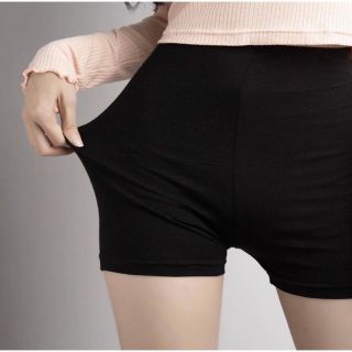 Quần đùi váy cotton trơn
