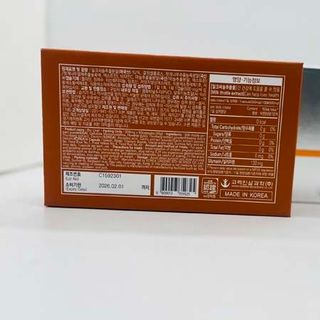 Giải độc gan Bio Liver Hộp 90 Viên