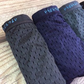 Quần dịp Nhật nam thông hơi cao cấp loại 1