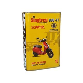 TUYỂN ĐẠI LÝ DẦU NHỚT XE GẮN MÁY SINGWING SINGAPORE 100% NHẬP KHẨU