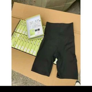 Quần ngố hộp xanh loại 1