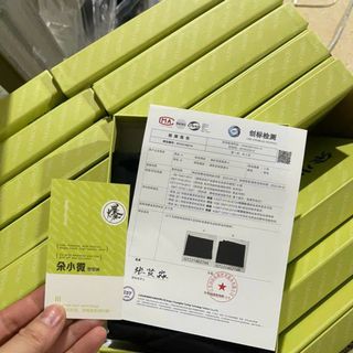 Quần ngố hộp xanh loại 1