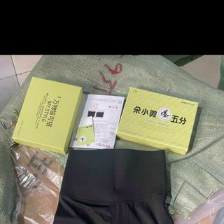Quần ngố hộp xanh loại 1